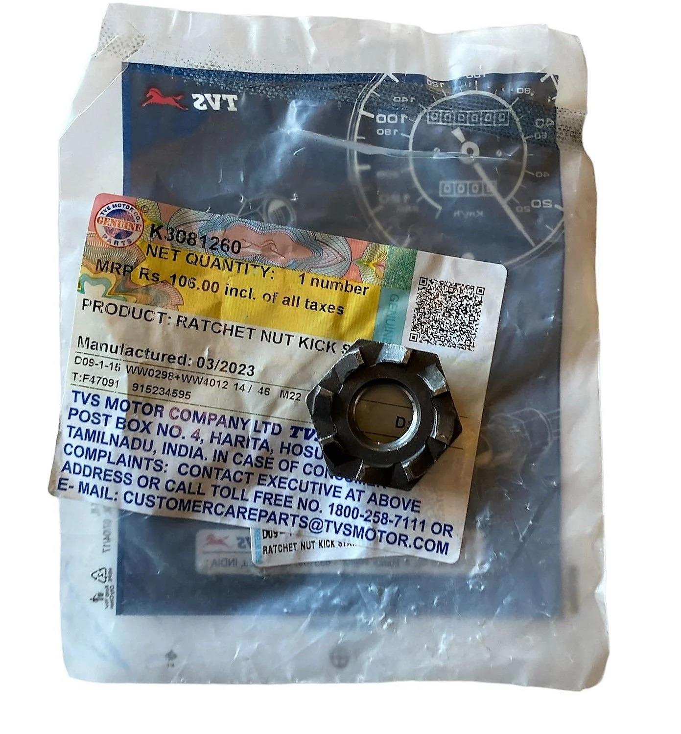 TVS JUPİTER-WEGO-ZEST-PEP ÖN VARYATÖR AYAK MARŞI CIRCIRLI SOMUN K3081260