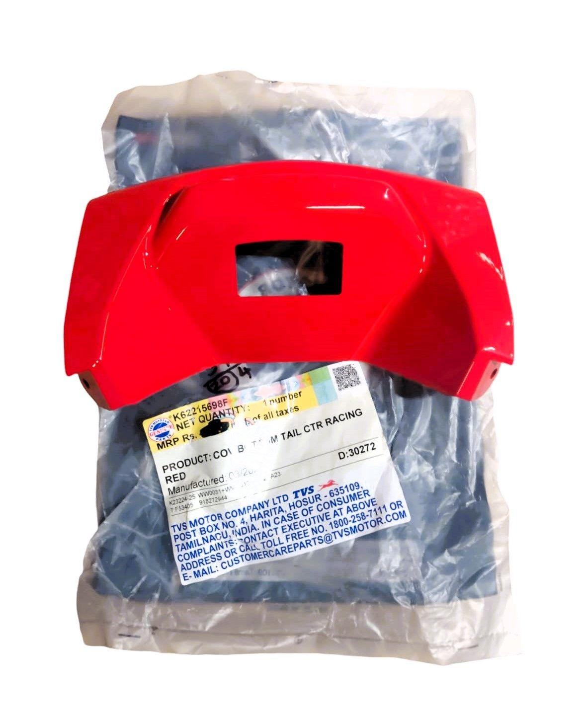 TVS JUPİTER 110 STOP ALTI GRENAJ BAYRAK KIRMIZI EURO 5 (UMA) K62215698F