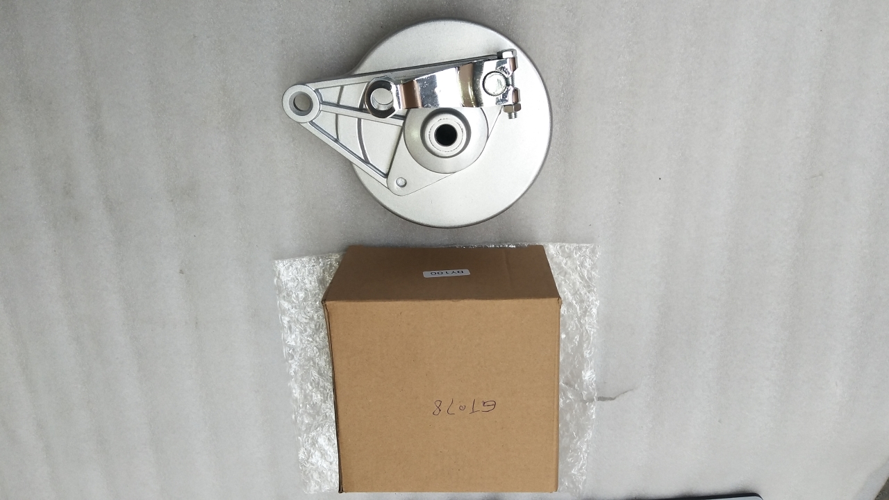 CUP ARKA KAMPANA + BALATA GT