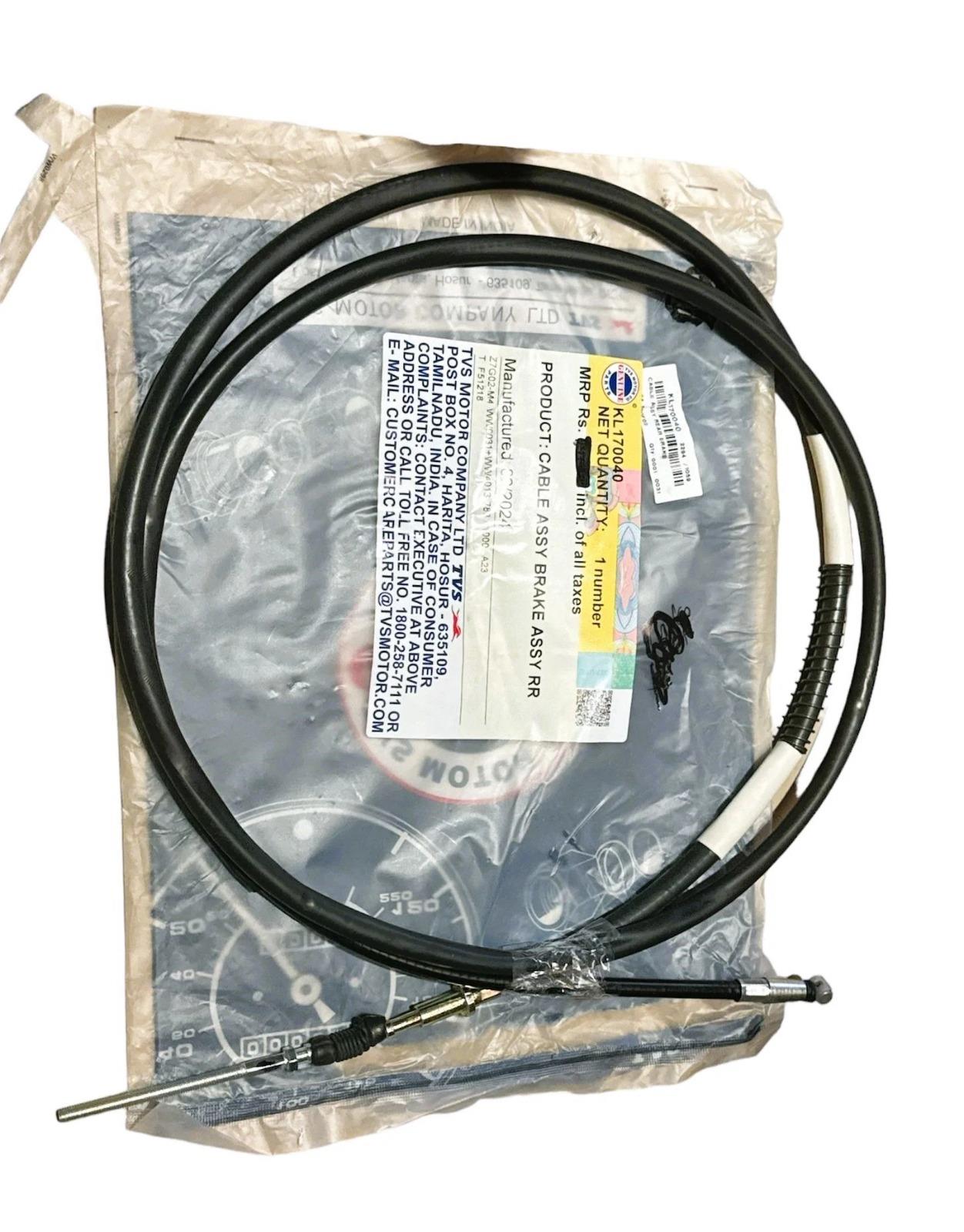 TVS JUPİTER 125 ARKA FREN TELİ KL170040